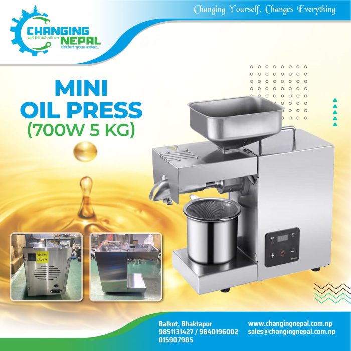 Mini Oil Mill